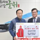 ㈜광명에너지 이미지
