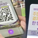 피아노 노래연습장 이미지