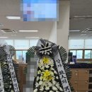 무안병원장례식장