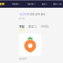 참PC 이미지