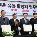 주식회사 양지유통 이미지