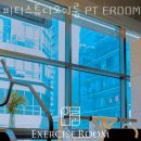 피티스튜디오 이룸 EROOM 이미지