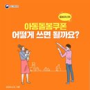 포인트안경원 이미지