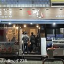 더뻘 이미지