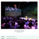 (주)엔픽 이미지