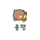 골목냉면<삼선교> 이미지