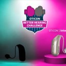 덴마크보청기 이미지