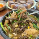 찐맛순대국 네이버블로그