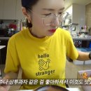 아이리치베이커리 이미지