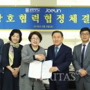 조은미래 이미지