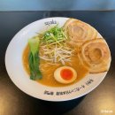 11545-04-13-03 | 대구 교동 13년 연속 블루리본 맛집 사야까 규코츠라멘 내돈내산 솔직후기 레드리본 웨이팅