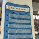 효인약국 이미지