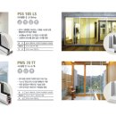 이건환경 이미지