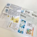 (주)유노테크 이미지