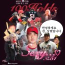 진하우리약국 | 이십오년 유월 여러날