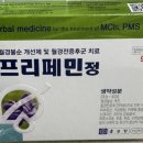 21세기세계로약국 이미지