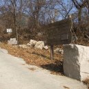 천주산 등산 도로변 이미지