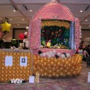 조형물2 이미지