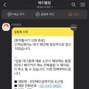 네버에버