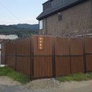 파티수수