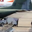 재이유통 이미지