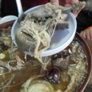 산막농장 이미지