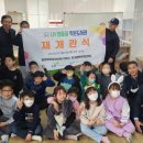 한국작은도서관 이미지