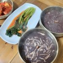골목손팥칼국수
