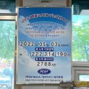 CU봉선점 네이버블로그