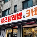 맘스핸즈 네이버블로그
