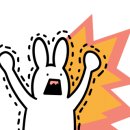 참숯골 화로구이 이미지