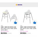 이레카케어 이미지