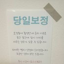 팔용동 원풍벽산C단지 | 증명사진, 여권사진, 셀프흑백사진, 가족사진 등 모든 사진찍을 땐ㅣ미스터곰스튜디오ㅣ
