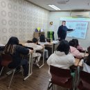 고려대학교EiE영어학원