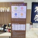 브라이트몰부산
