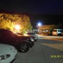 북상면횟집 이미지