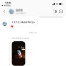 코스모스의원 이미지