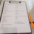 3호선 대봉교역 | 대구웨딩샵 웨딩모니크 피팅 후기