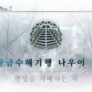 나우이 이미지