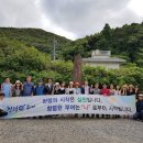 홍산면행정복지센터 충남일보
