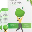 여우두마리