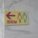 자유노래연습장 이미지