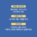 네일하다뷰티