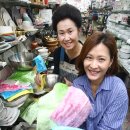 엠에스환경 이미지