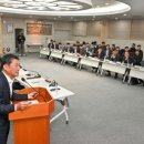 강원특별자치도 정선군청 대회의실 이미지