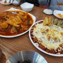 두마리찜닭두찜진주가호점 이미지