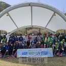 (주)경북환경 이미지