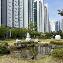 이솔환경(주) | [동탄 9억이하 아파트] 동탄호수공원역센트리체 아파트 임장 분석
