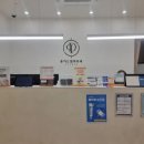 퓨어드림의원 이미지