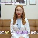 오르세윤의원 네이버블로그